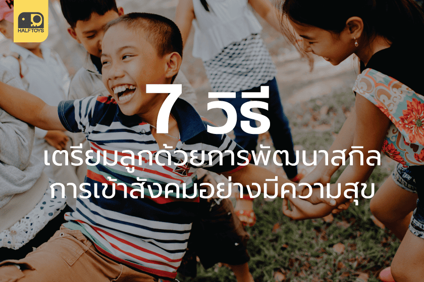 thumbnail_blog_detail