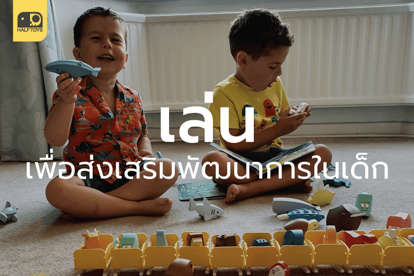 thumbnail_blog_detail